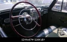 870
