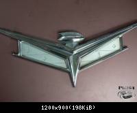 59Electra_Bertrand