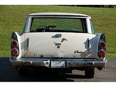 7747538290 d0bddf6699 m